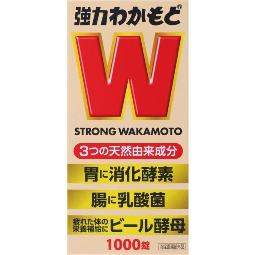 Strong-Wakamoto-Japanese-Gastrointestinal-Supplement-1000-Tablets-1-2024-06-14T01:58:36.284Z.jpg