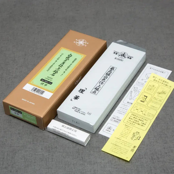 Suehiro Polishing & Finishing Whetstone 5000 Grit 5000-DN