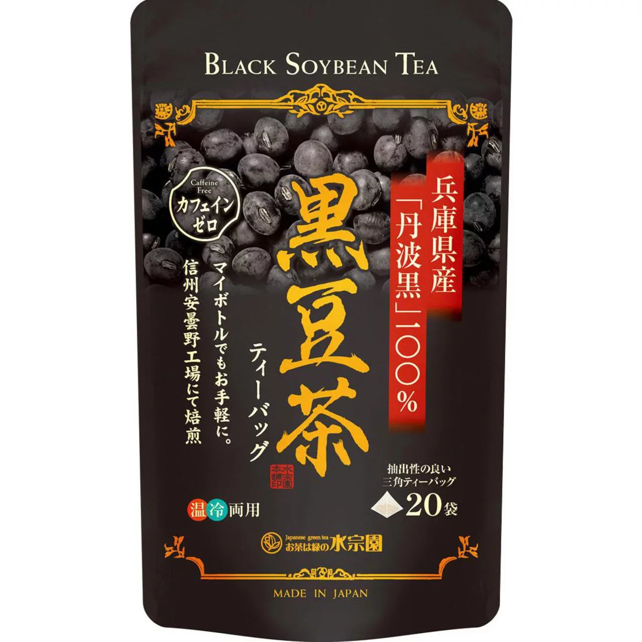 Suisouen-Tamba-Black-Soybean-Tea-Caffeine-Free-Kuromamecha-20-Tea-Bags-1-2024-11-12T04:49:50.577Z.webp