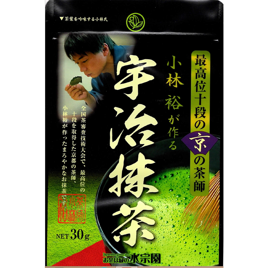 Suisouen-Uji-Matcha-Green-Tea-Powder-Tea-Kyoto-Master-s-Selection-30g-1-2024-12-16T23:21:19.222Z.png