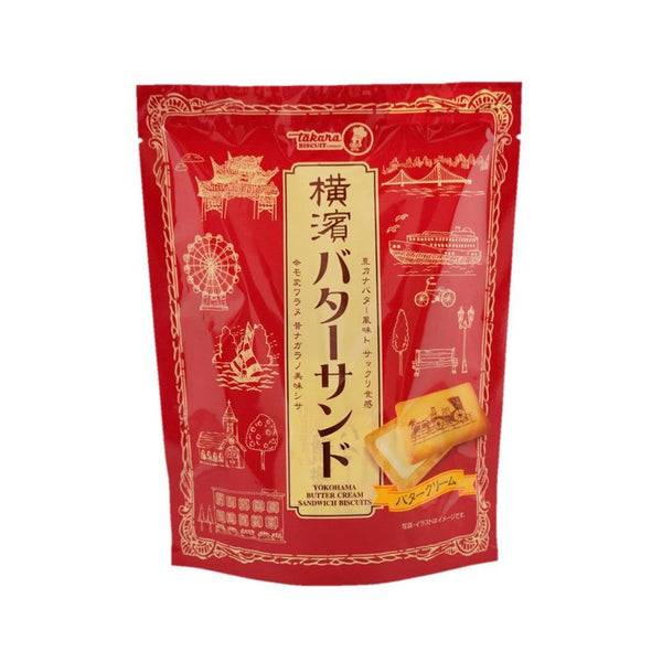 Takara Seika Yokohama Butter Cream Sandwich Biscuits 72g