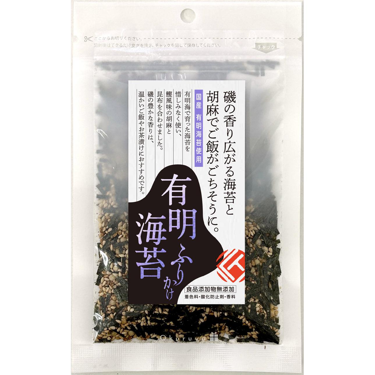 Takusei Ariake Nori Seaweed Furikake Rice Seasoning 30g