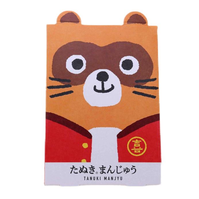 Tanuki Manju Traditional Azuki Red Bean Bite-Sized Cake
