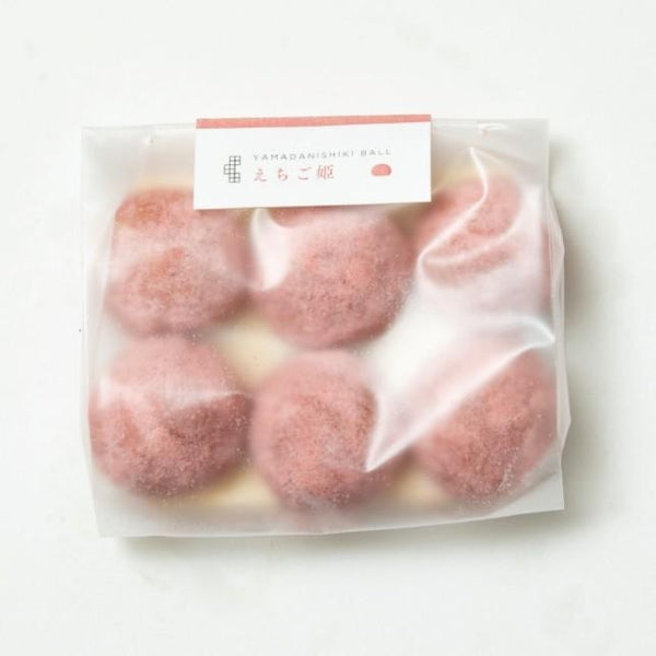 Tatatado Strawberry Cookie Balls Vegan Gluten-Free Cookies 6 ct.