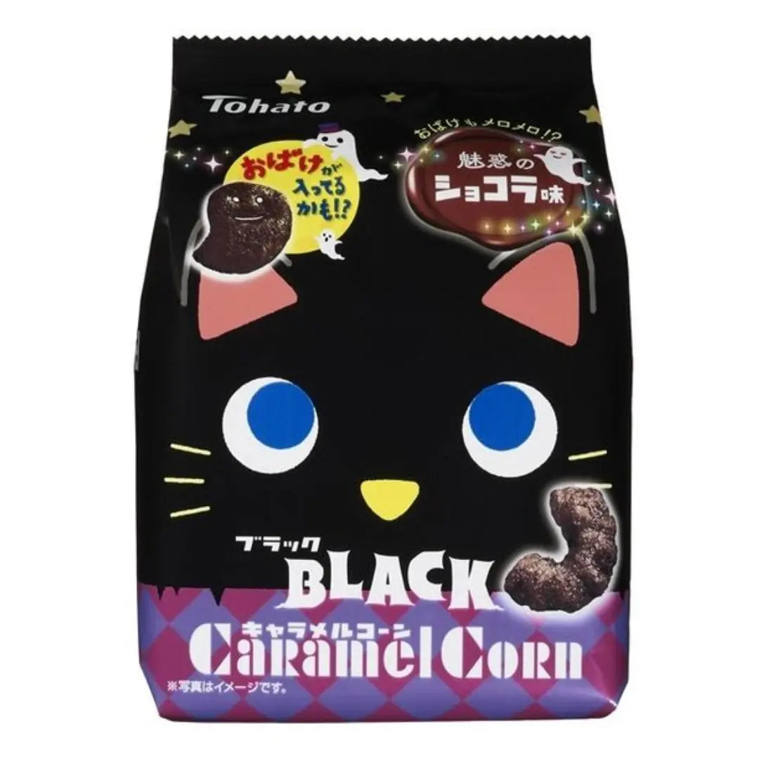 Tohato Halloween Black Caramel Corn Enchanting Chocolate Flavor 62g