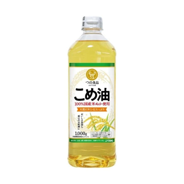 Tsuno-Pure-Japanese-Rice-Bran-Oil-Halal-Neutral-Cooking-Oil-1000g-1-2024-12-02T08:33:43.572Z.jpg