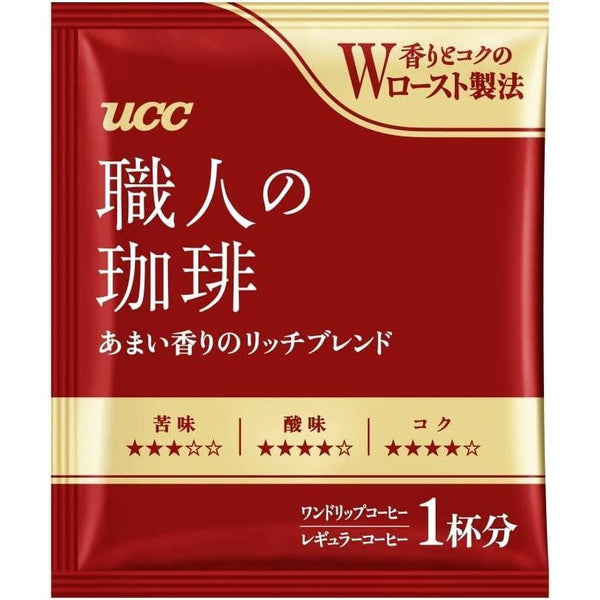 UCC Meister's Drip Coffee Bags Sweet Aroma 36 Count