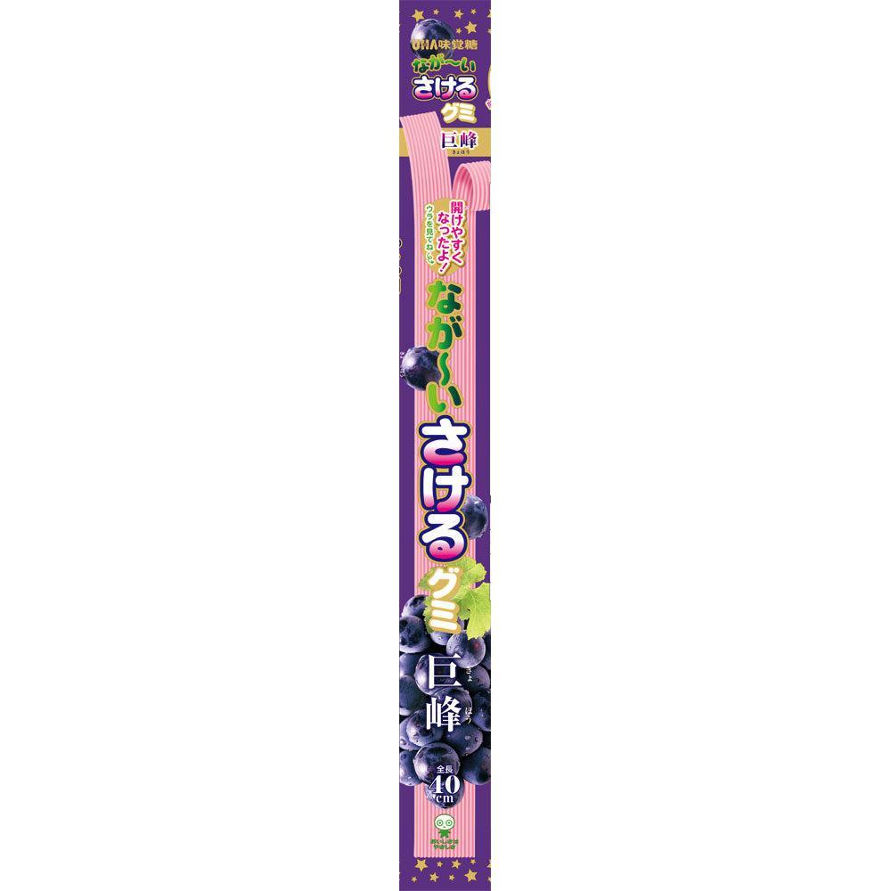 UHA Mikakuto Sakeru 40cm Long Grape Gummy 32g