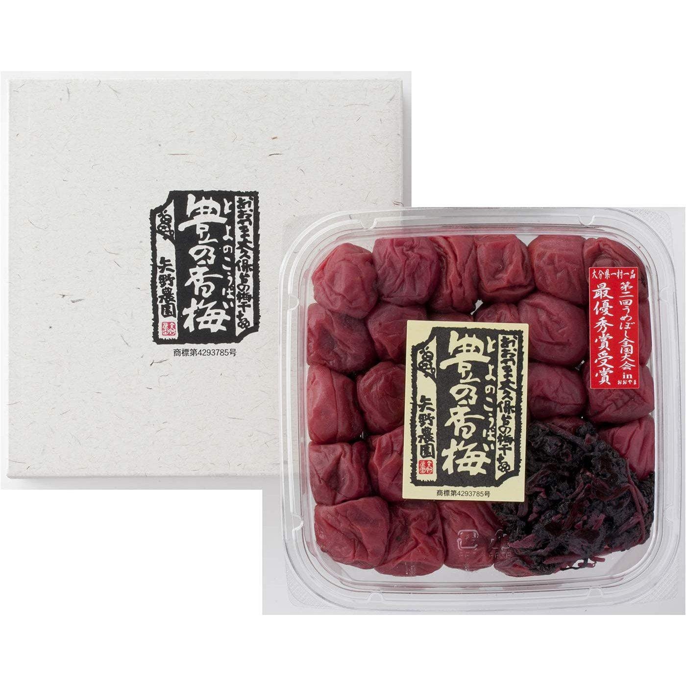 Umeboshi-Sour-Japanese-Pickled-Plums-500g-1-2024-06-14T01:58:36.302Z.jpg