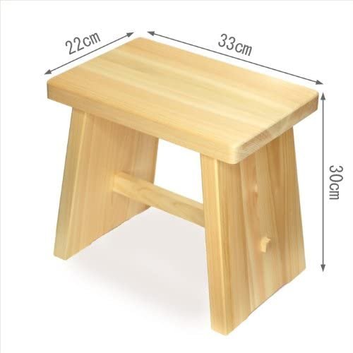 Umezawa Japanese Hinoki Cypress Wooden Bath Stool