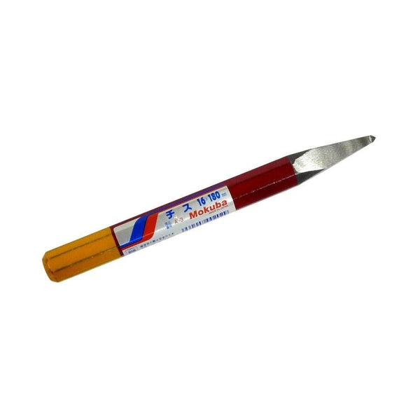 Mokuba Carbon Steel Diamond Point Chisel 10mm-32mm