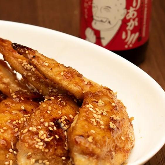 Yamakawa Spicy Habanero Seasoned Tamari Soy Sauce 150ml