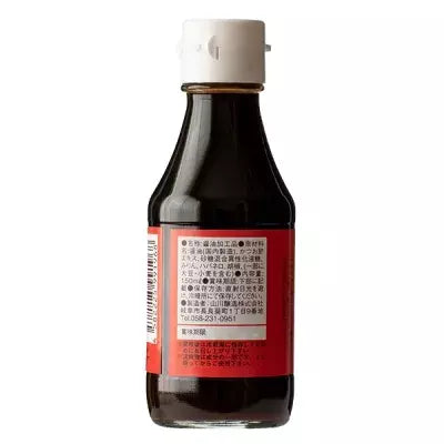 Yamakawa Spicy Habanero Seasoned Tamari Soy Sauce 150ml
