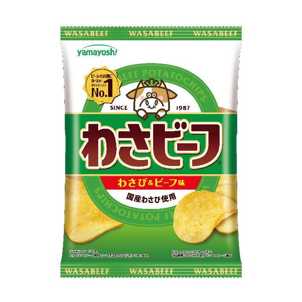 Yamayoshi Wasabeef Wasabi Beef Potato Chips 50g