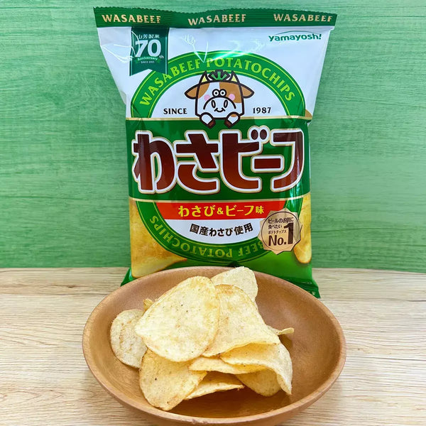 Yamayoshi Wasabeef Wasabi Beef Potato Chips 50g
