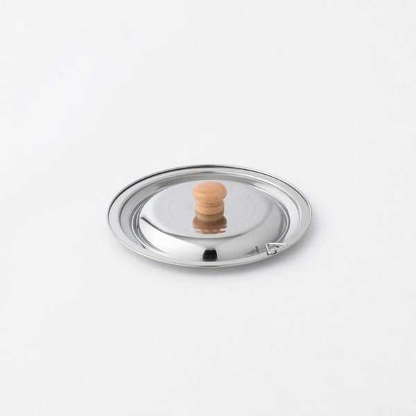 Yoshikawa Yukihira Stainless Steel Pot Lid 16-18cm YH9497