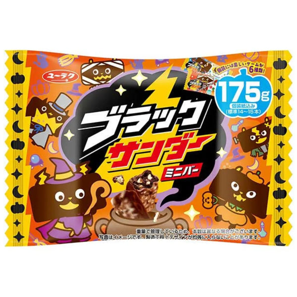 Yuraku Black Thunder Halloween Chocolate Mini Bar 175g
