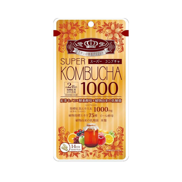 Yuwa Super Kombucha 1000 Fermented Black Tea Supplement 56 Capsules