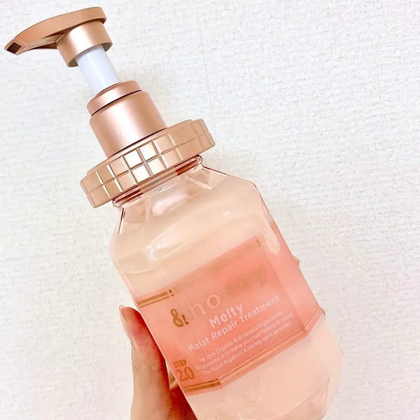 &honey Melty Moist Repair Treatment 2.0 (Japanese Honey Conditioner) 445g