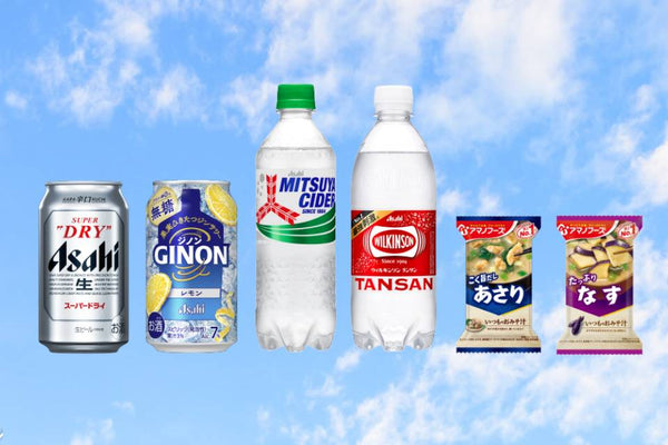 Asahi