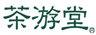 Chayudo