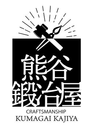 Kumagai