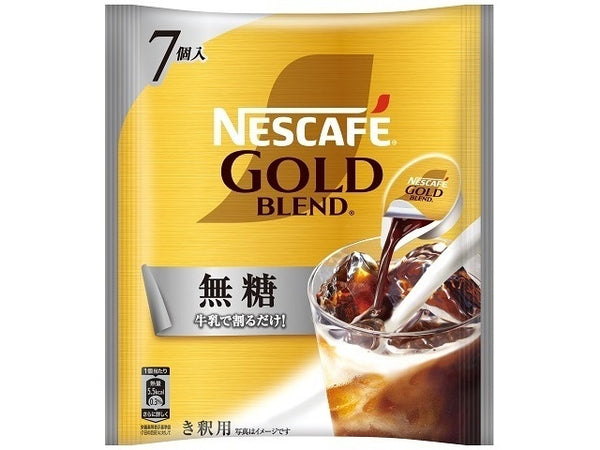 Nescafé Gold Blend Unsweetened Coffee Concentrate 7 Cups