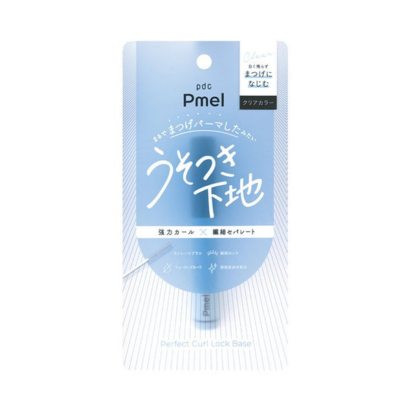 pdc Pmel Perfect Curl Separating Clear Mascara Base