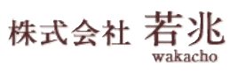 Wakacho